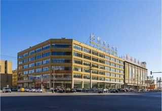 长沙去红血丝精华价格