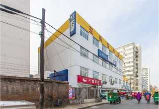 台州拉伤筋膜枪销售厂