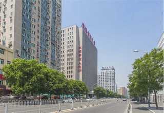 镇江电镀磨片批发